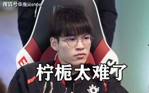 kpl挂牌期吃瓜,吃瓜群众热议不断