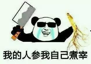 吃瓜群众看戏视频,揭秘看戏视频背后的精彩瞬间