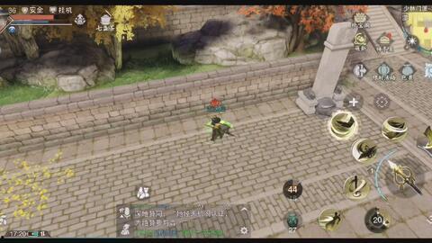 道具特效吃瓜人,畅游吃瓜人生