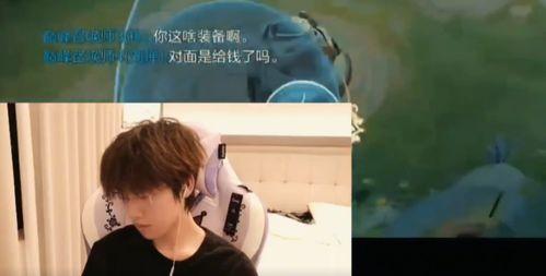 AG吵架轩染吃瓜,吃瓜群众热议不断