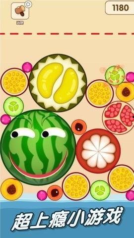 有瓜吃广告,尽在有瓜吃广告！