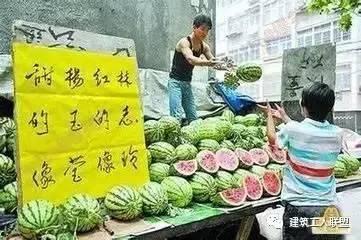 有瓜吃广告,尽在有瓜吃广告！