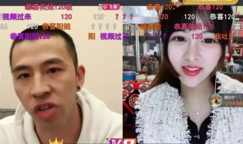 斗鱼吃瓜网,揭秘网络直播界的“瓜田”风云