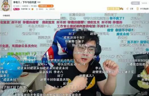 斗鱼吃瓜网,揭秘网络直播界的“瓜田”风云