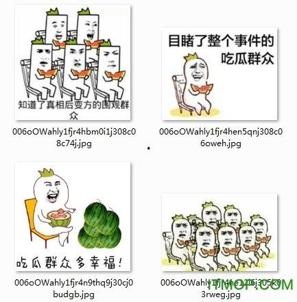 吃瓜群众图文图片大全,揭秘网络热议瞬间