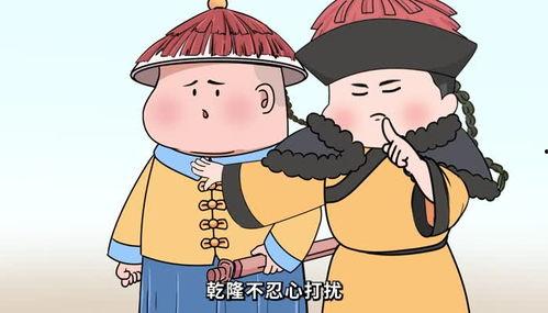 我吃皇帝的瓜,揭秘“我吃皇帝的瓜”背后的宫廷秘闻