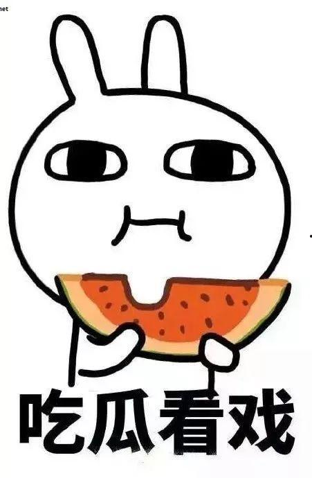 吃瓜说话,吃瓜群众眼中的明星生活