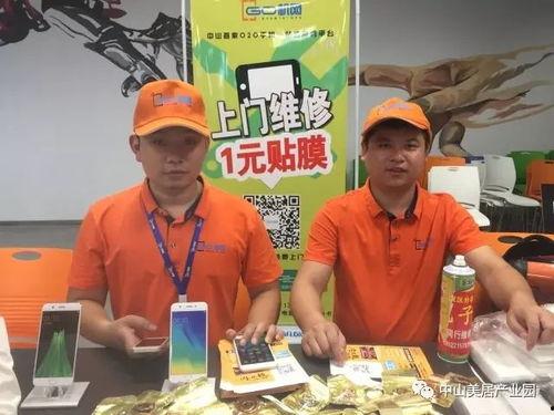 吃瓜群众决赛选手,选手风采大比拼