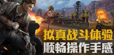 和平精英吃瓜的套路,吃瓜群众揭秘游戏圈幕后风云