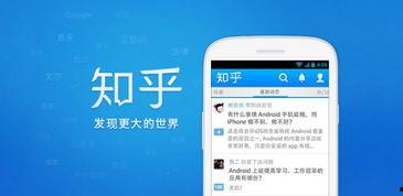 知乎去哪里吃瓜,揭秘那些你不可错过的“吃瓜”圣地