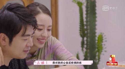 《休妻实录》by吃瓜人,吃瓜人生中的婚姻裂变