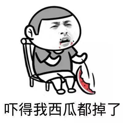 吃瓜会上瘾吗,吃瓜上瘾背后的心理奥秘