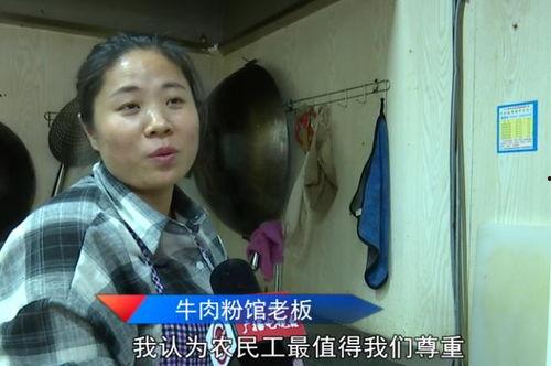 吃瓜的农民工,揭秘他们的日常娱乐与心声