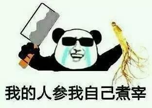 吃瓜群众看戏视频,揭秘看戏视频背后的精彩瞬间