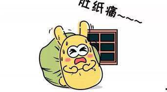 吃瓜群众的幻想,揭秘吃瓜群众的幻想世界